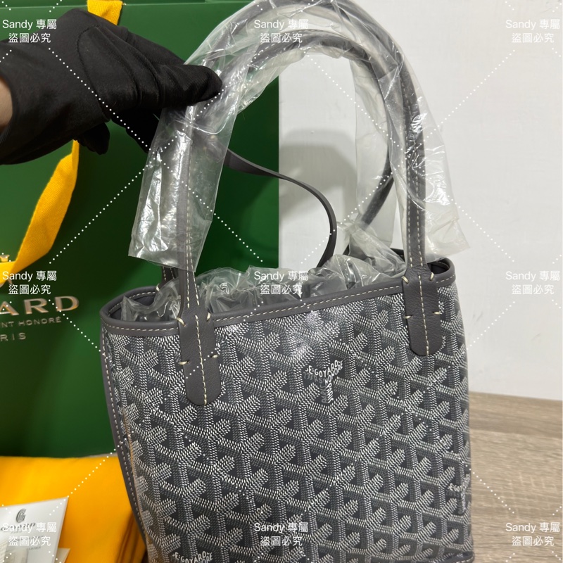 🩶Goyard mini tote 菜籃 灰色 全新全配🩶-23