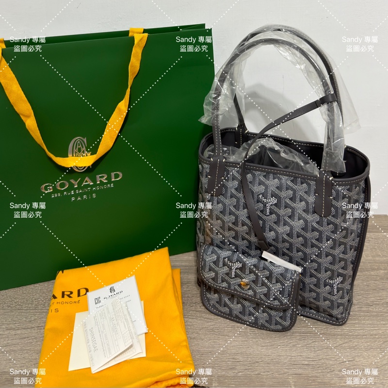 🩶Goyard mini tote 菜籃 灰色 全新全配🩶-37