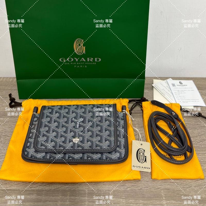 🩶狗牙 信封包 灰色 全新全配🩶-10