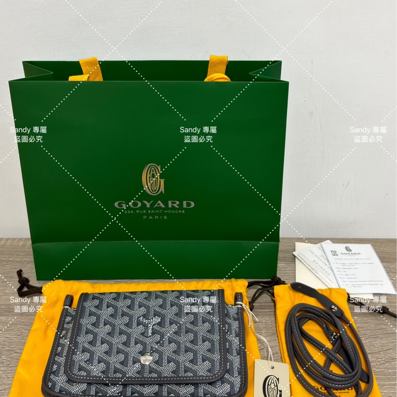 🩶狗牙 信封包 灰色 全新全配🩶-43