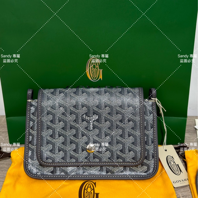 🩶狗牙 信封包 灰色 全新全配🩶-53