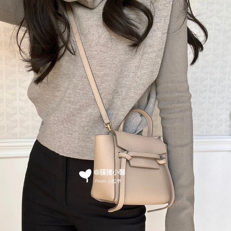 (停產絕版款、送禮等級)🏷Celine．Pico Belt 鯰魚包-21