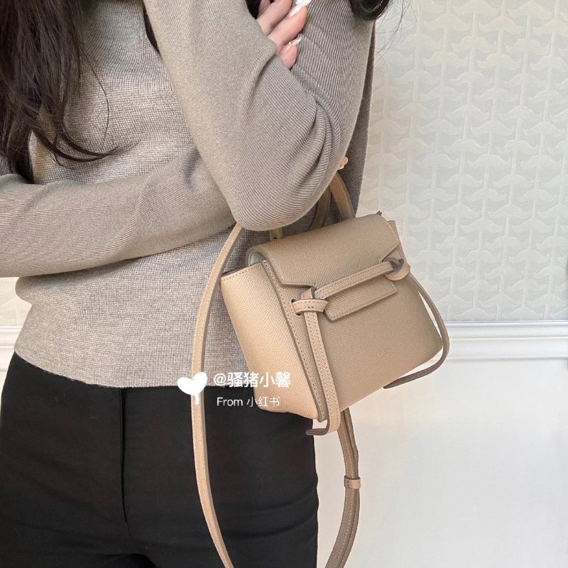 (停產絕版款、送禮等級)🏷Celine．Pico Belt 鯰魚包-22