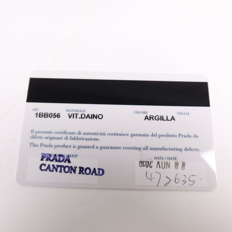 PRADA 牛皮皮革Nero Vitello Daino Bag金扣手挽肩背兩用袋-8