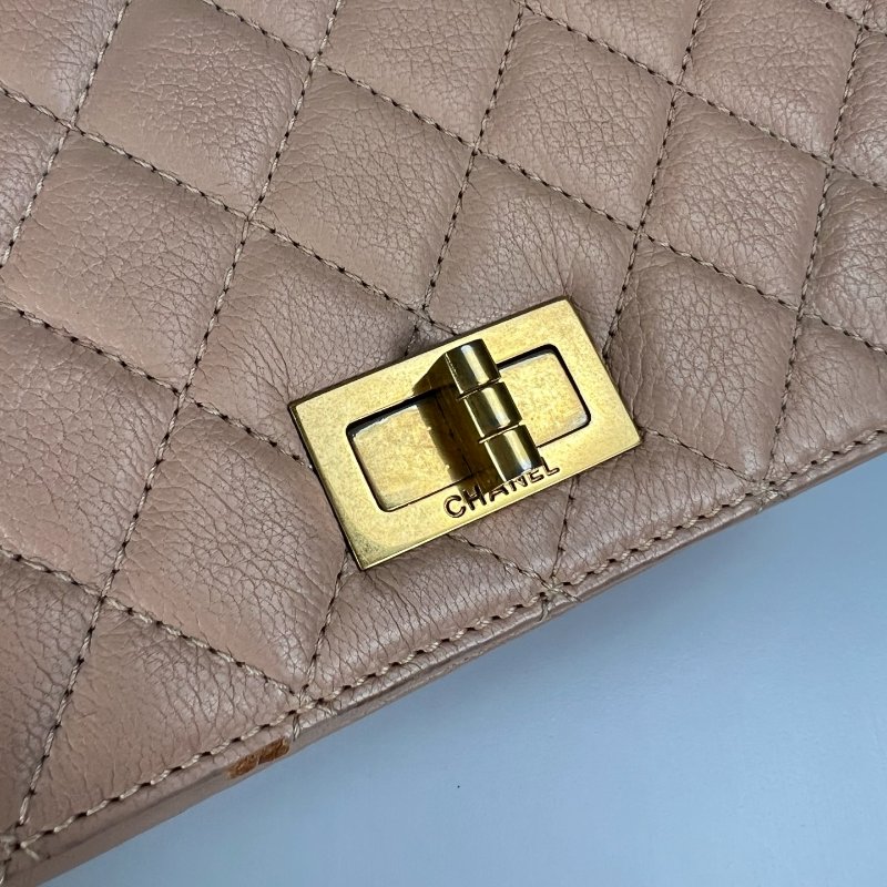 CHNAEL 菱格紋提 把鍊條方包 粉膚-9