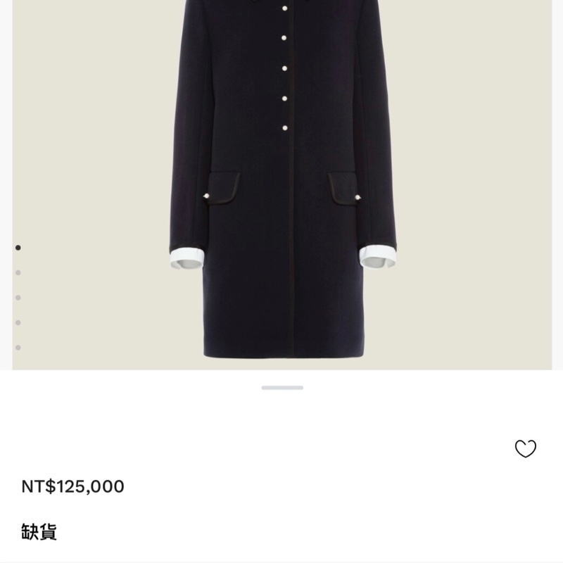 （貴婦修身版型💖） Miu Miu 千金貴婦風 修身大衣 專櫃約12.5萬！-3