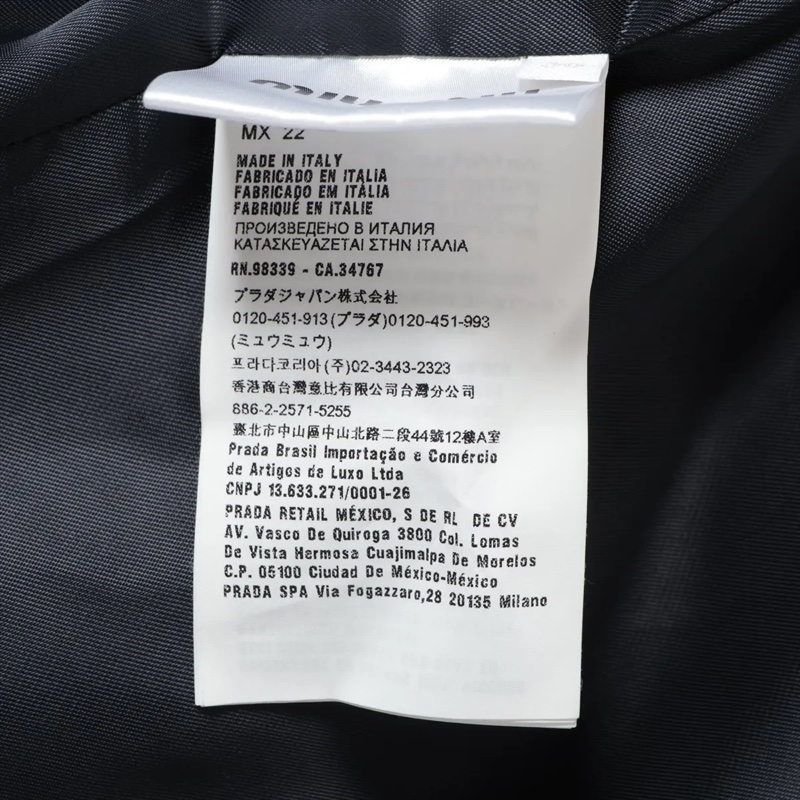 （貴婦修身版型💖） Miu Miu 千金貴婦風 修身大衣 專櫃約12.5萬！-6