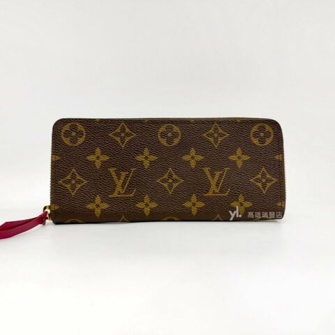 ❣LV 原花Clemence金釦內紫紅8卡拉鏈長夾