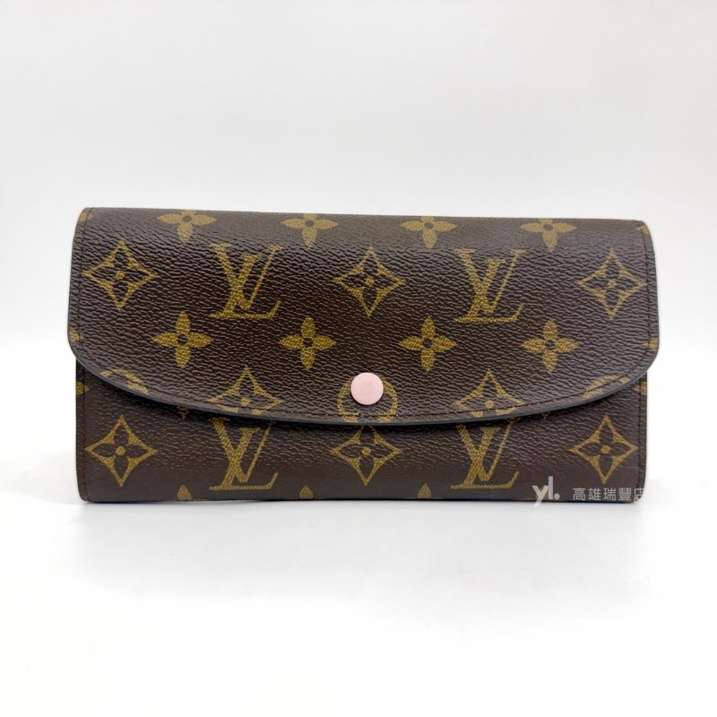 ❣LV 原花粉釦Emilie下蓋4卡長夾-0