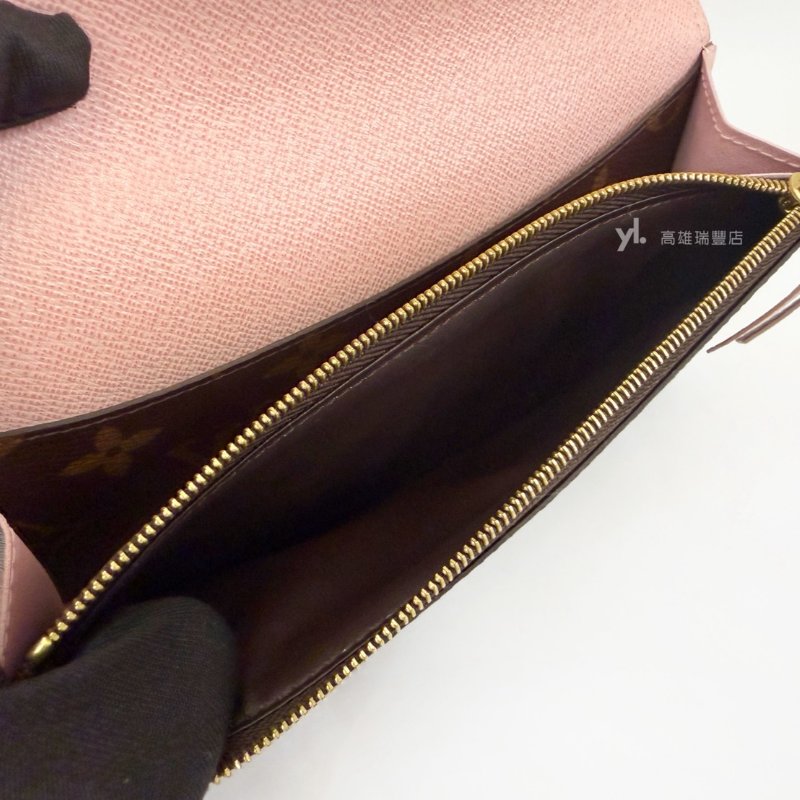 ❣LV 原花粉釦Emilie下蓋4卡長夾-7