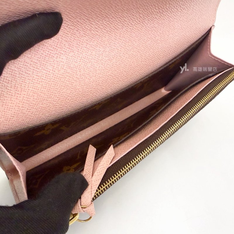 ❣LV 原花粉釦Emilie下蓋4卡長夾-8