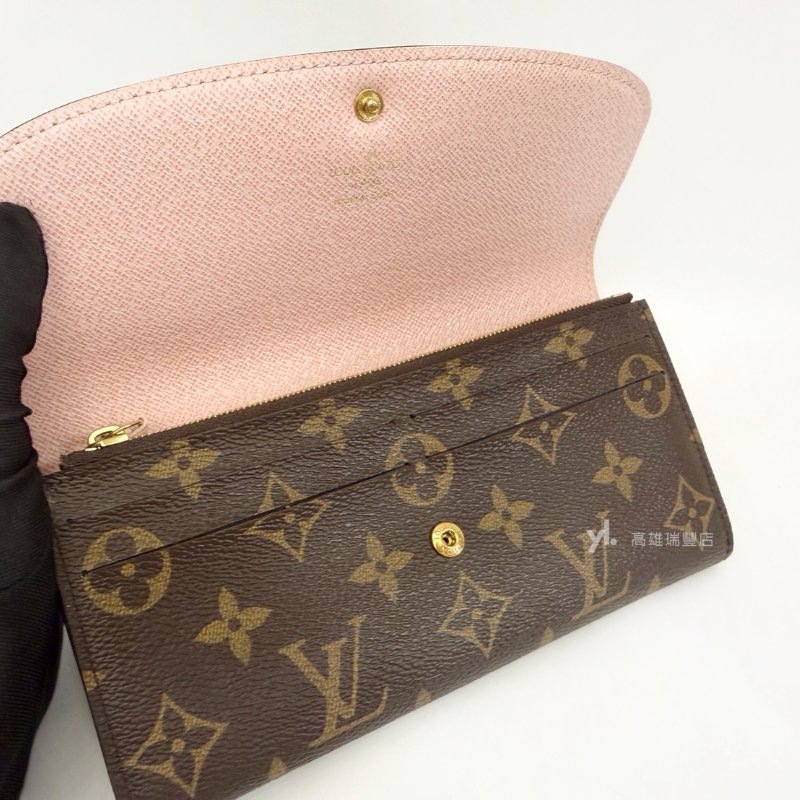 ❣LV 原花粉釦Emilie下蓋4卡長夾-9