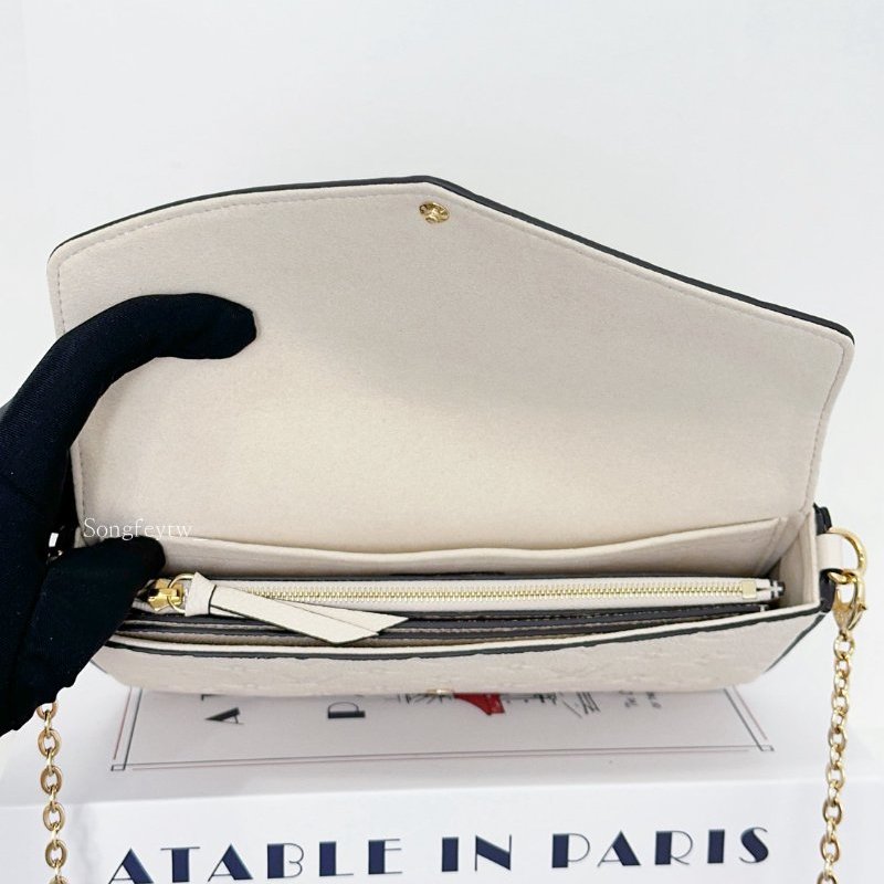 Louis Vuitton｜LV 經典 壓紋 1+1 WOC-9