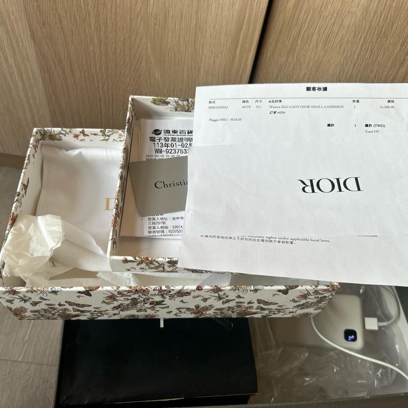 Lady Dior拉鍊卡夾 錢包-14