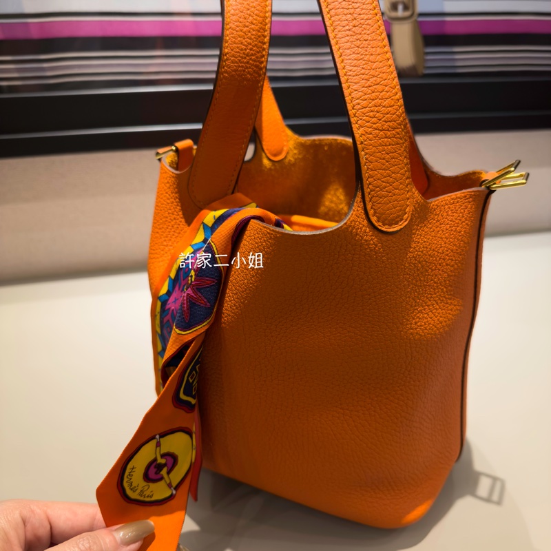 Hermes 二手閒置 Belles du Mexique Twilly 墨西哥舞者-0