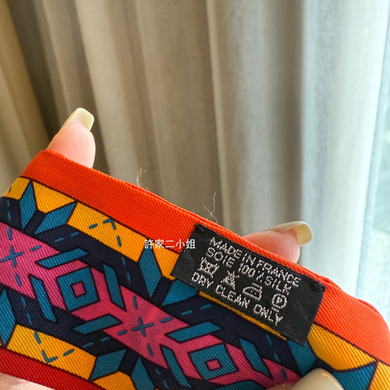 Hermes 二手閒置 Belles du Mexique Twilly 墨西哥舞者-6