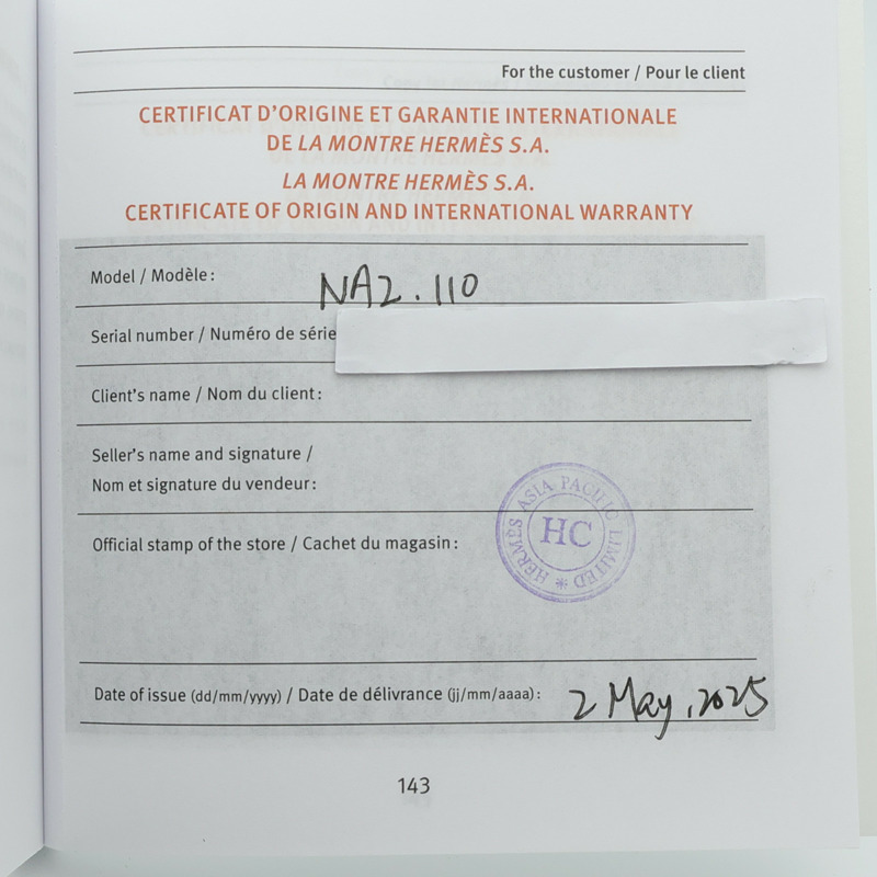 HERMES Nantucket NA2.110-14