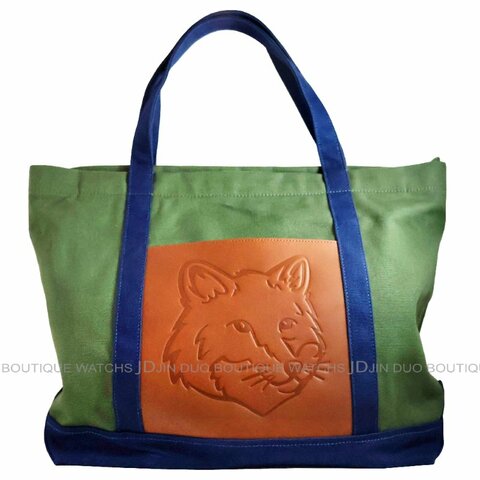 金鐸精品~2493 MAISON KITSUNE 軍綠色帆布拼接小狐狸頭皮革紋手提肩背包 托特包