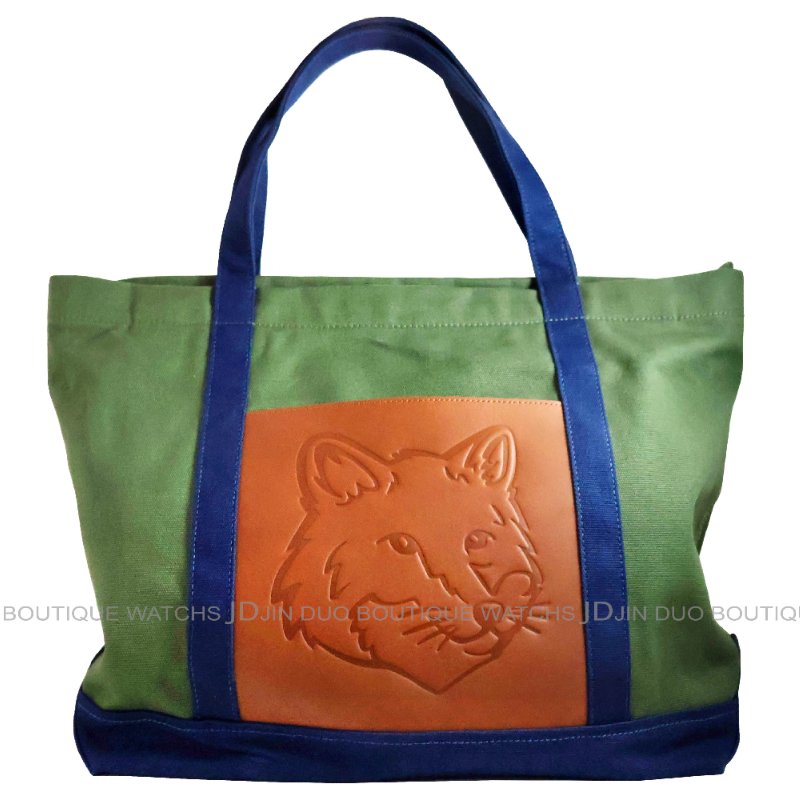 金鐸精品~2493 MAISON KITSUNE 軍綠色帆布拼接小狐狸頭皮革紋手提肩背包 托特包-0
