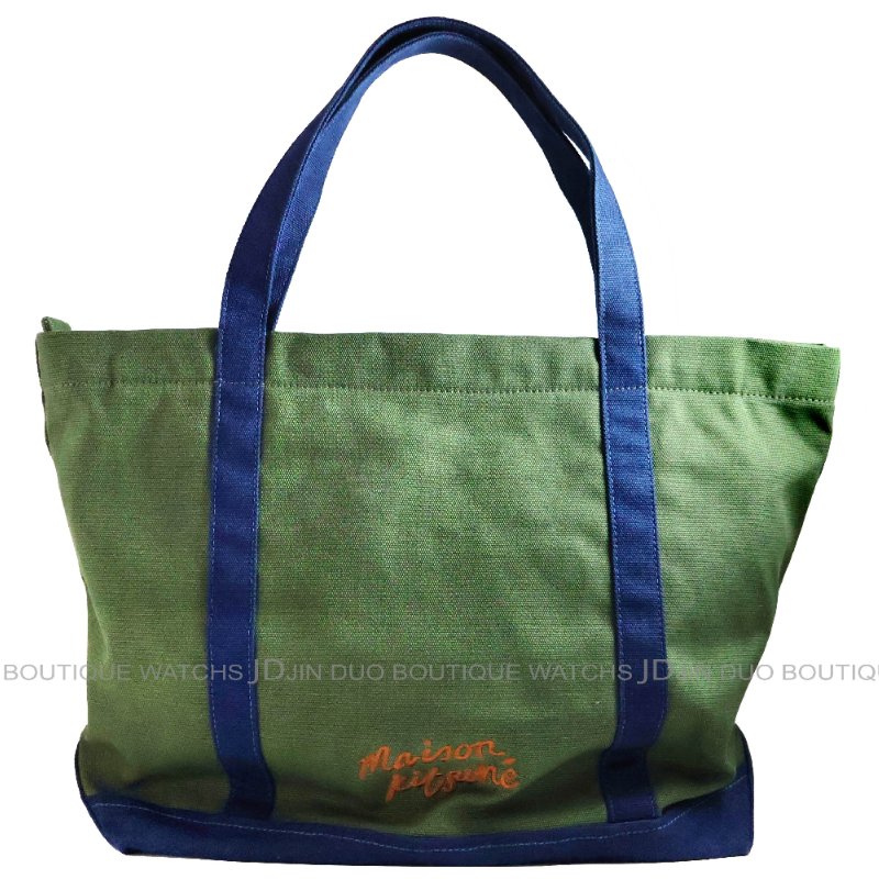 金鐸精品~2493 MAISON KITSUNE 軍綠色帆布拼接小狐狸頭皮革紋手提肩背包 托特包-1