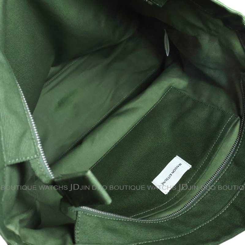 金鐸精品~2493 MAISON KITSUNE 軍綠色帆布拼接小狐狸頭皮革紋手提肩背包 托特包-5