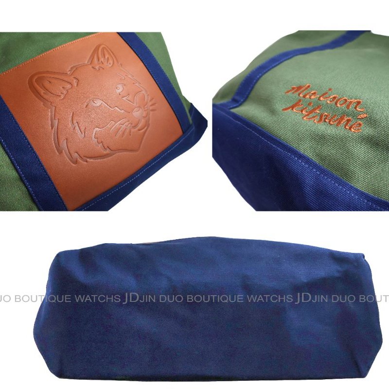 金鐸精品~2493 MAISON KITSUNE 軍綠色帆布拼接小狐狸頭皮革紋手提肩背包 托特包-7