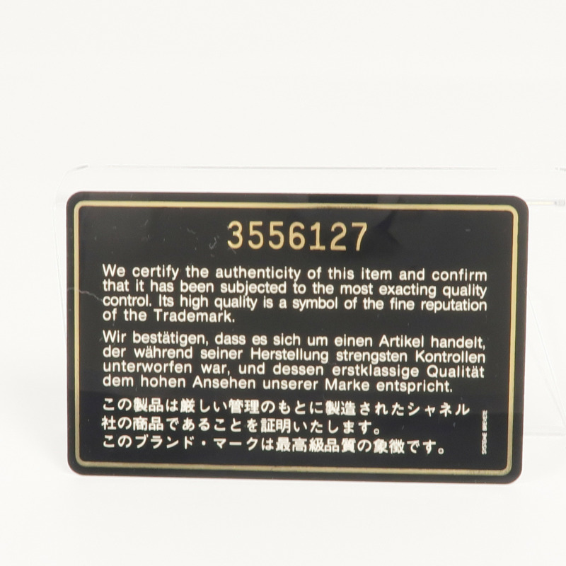 CHANEL 羊皮皮革Vintage Mini Flap Bag金扣鏈帶肩背袋-19