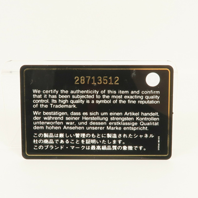 CHANEL 牛皮皮革Boy Trifold Wallet金扣錢包-18