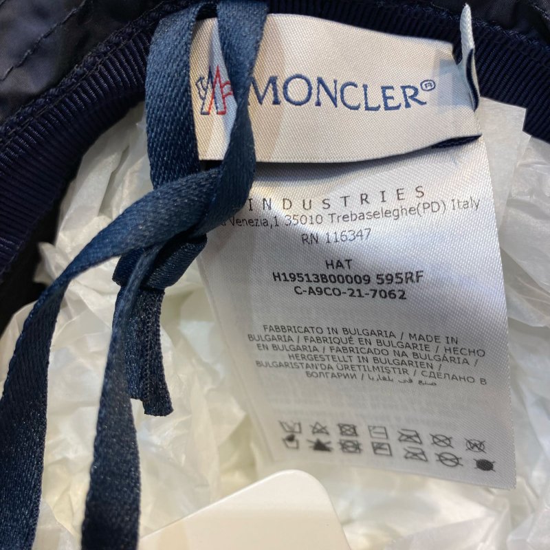 💎Han's house精品服飾💎 Moncler 漁夫帽 青年款 帽圍 48cm 現貨-1