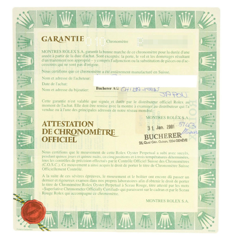 勞力士 79174G Datejust 10P 鑲鑽女錶，精鋼/18K 白金錶殼-25