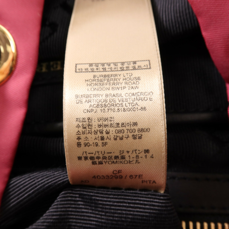 BURBERRY 尼龍Backpack金扣背包-11