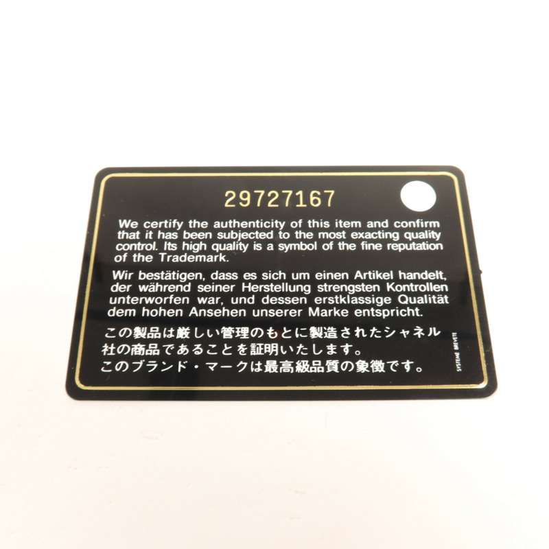 CHANEL 牛皮皮革Shoulder Bag金扣鏈帶肩背袋-7