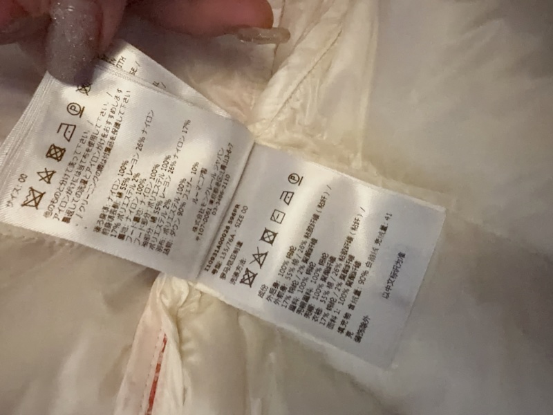 Moncler 小香風鵝絨外套-10