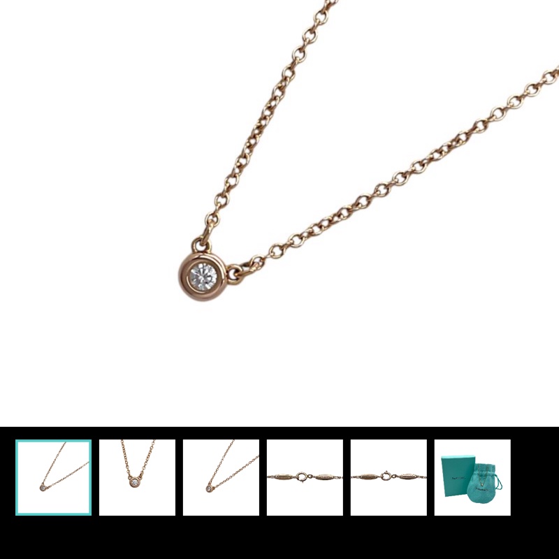 Tiffany項鏈-0