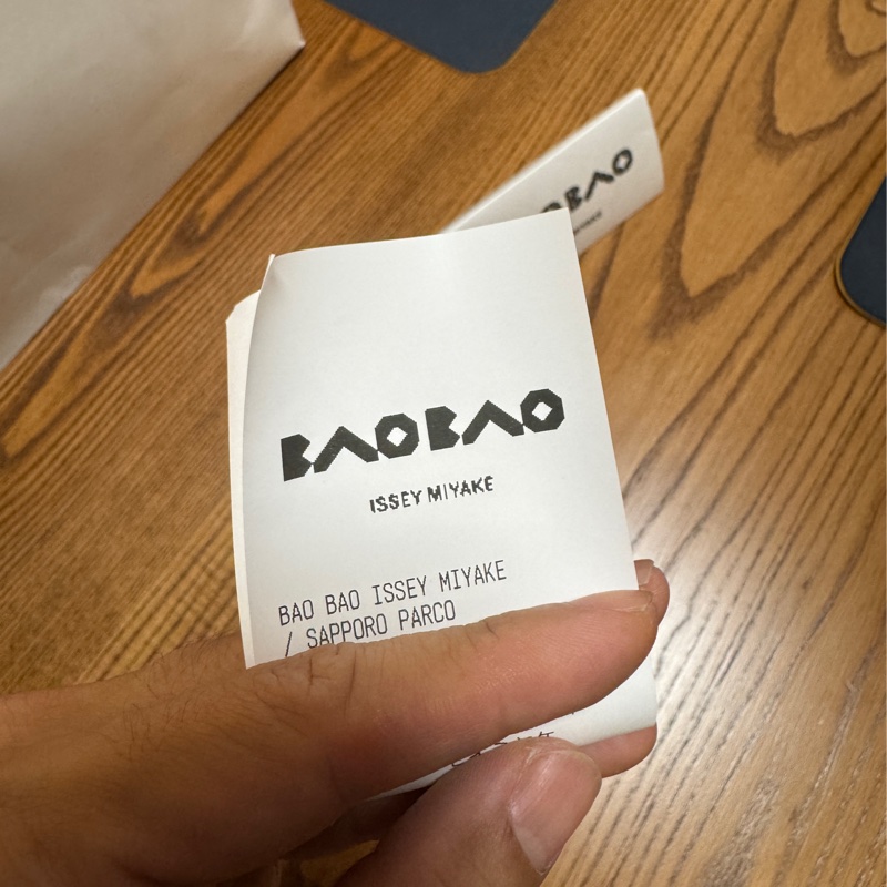 BAO BAO 白色手提包 白色 8*10-16