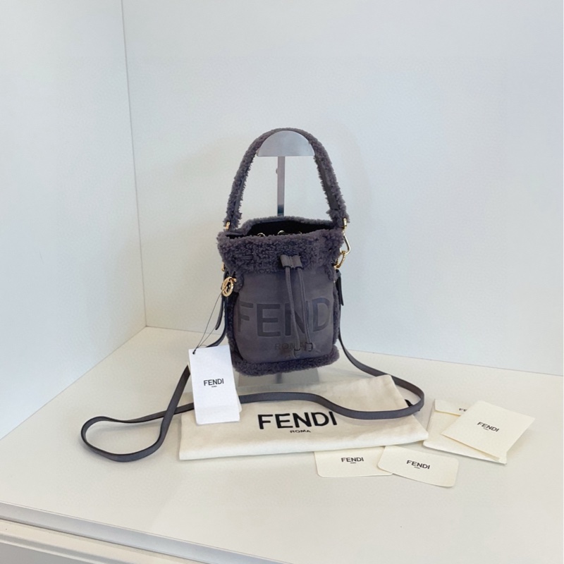 Fendi Bucket 毛毛水桶包 全新-0