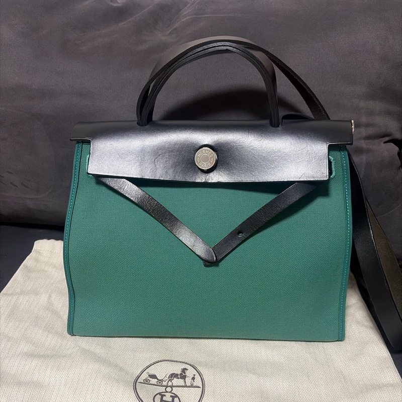 Hermes herbag 31-0