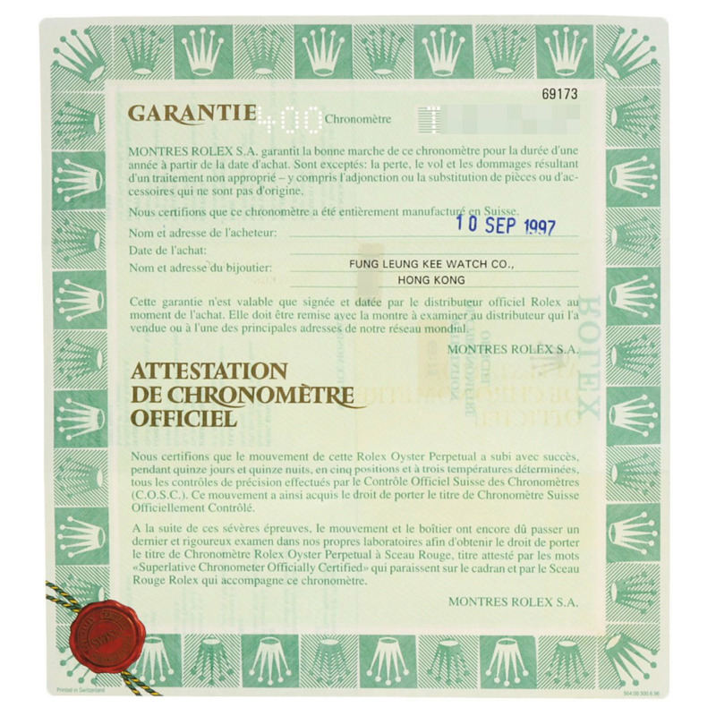 勞力士 69173G Datejust 10P 鑲鑽藍色漸變不鏽鋼腕錶（SSx18KYG），女款-29