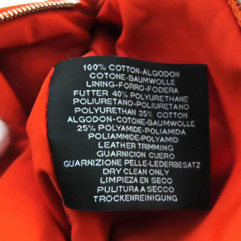 愛馬仕 Bolide 迷你手拿包，100% 純棉，飾有刺繡 H 標誌和皮革點綴，橙色，法國製造，女士款-8