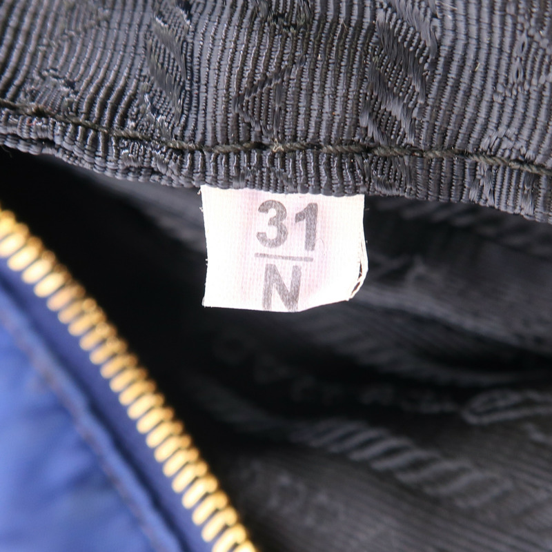 藍色 尼龍 手提包 行李袋 無背帶【PRADA 普拉達】 BL0706-6