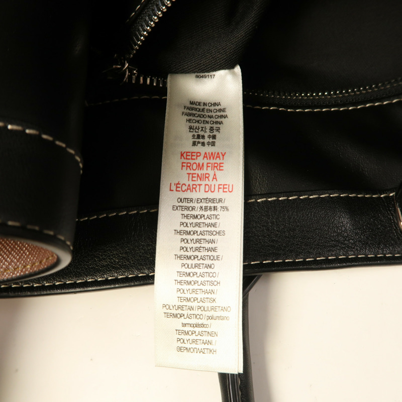 棕色 經典格紋 Slim Vertical Denny 两用包【BURBERRY 巴寶莉】-6