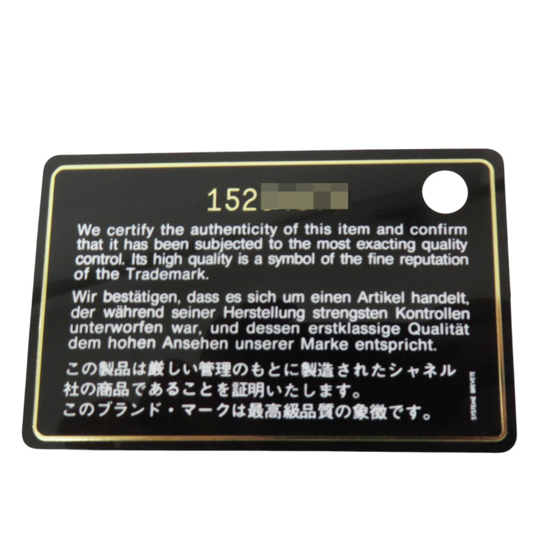 黑杏雙色 羊皮 肩背包 銀釦【CHANEL 香奈兒】-9