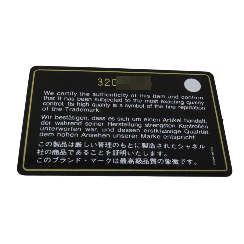 黑色 牛皮 手提包【CHANEL 香奈兒】 AP2803-6