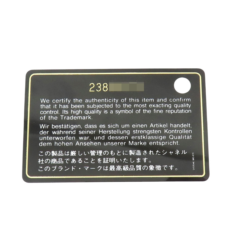 桃紅色 羊皮 Trendy CC 兩用包 金釦【CHANEL 香奈兒】 A92238-8