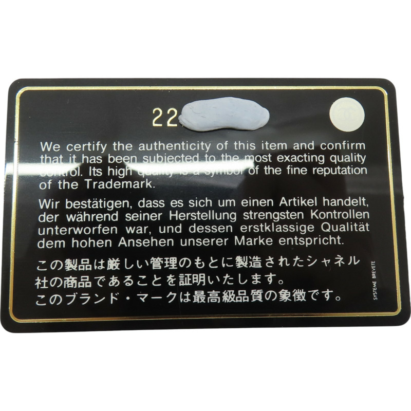 粉色牛皮 Boy 25 肩背包【CHANEL 香奈兒】 A67086-8