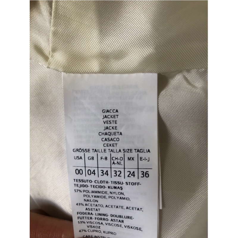 Max&Co 牙白色短外套-2