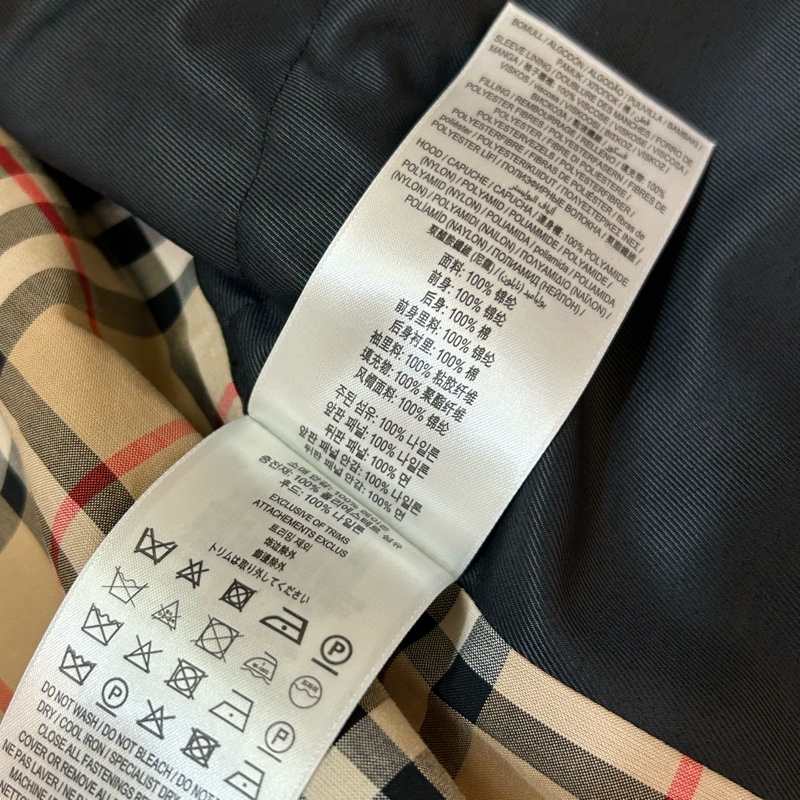 BURBERRY英國男款黑色絎縫拼接風衣44-20