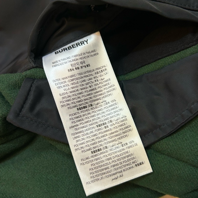 英國B家男款對比衣袖徽標圖案羊毛飛行夾克/深松柏綠XS-15