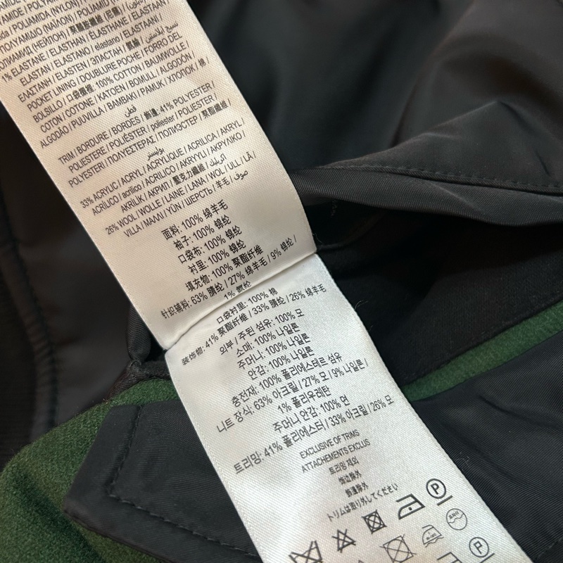 英國B家男款對比衣袖徽標圖案羊毛飛行夾克/深松柏綠XS-16