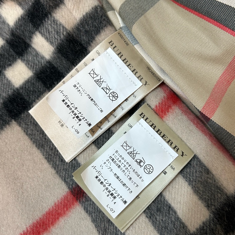 BURBERRY英國蜜色兩件式風衣UK6-12